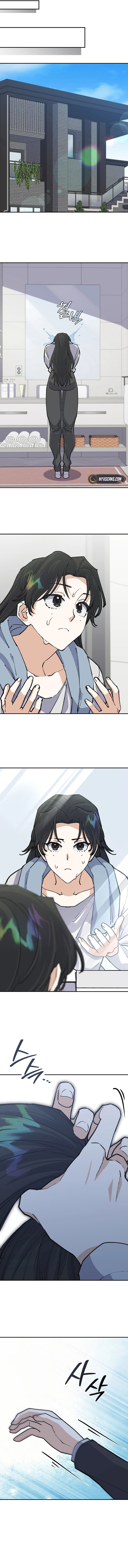 The Demon King hates reverse harems Chapter 55 Page 7